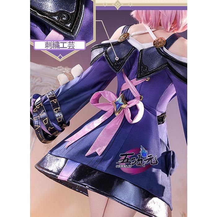 ハロウィン 三分妄想 崩壊スターレイル コスプレ キュレネ 衣装 ウィッグ 靴 追加可 BJ0930ML03 ハロウィン WWW_TRAVELLANDINDIA_COM