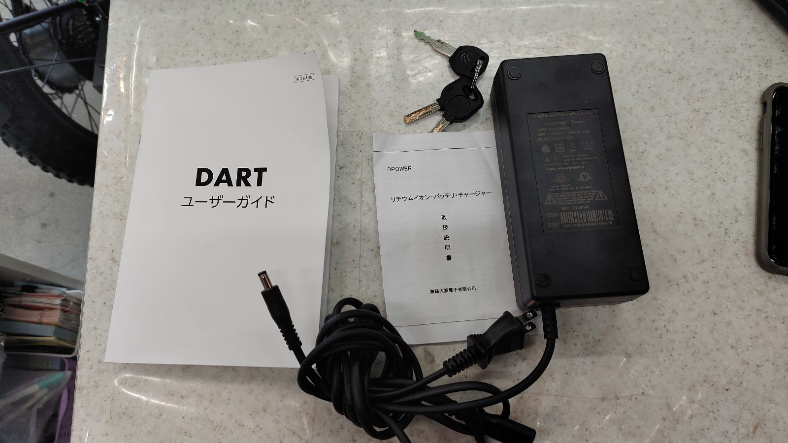 ◎電動自転車 折りたたみ ファットタイヤ DART - メルカリ