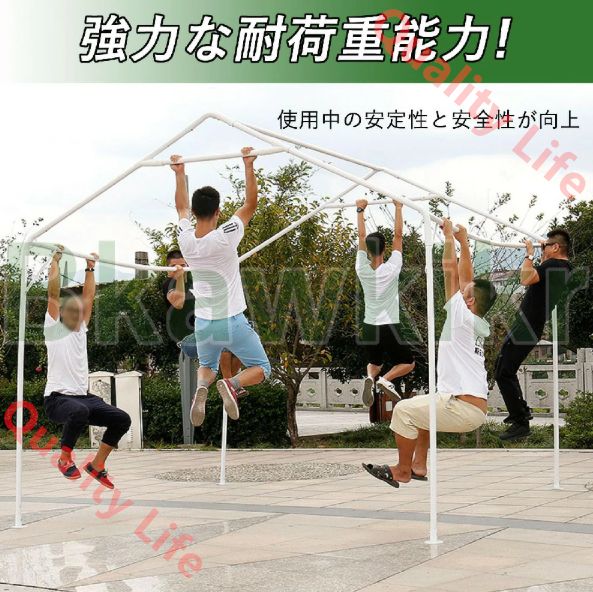 タープテント テント3m×4m スチール キャンプ アウトドア 大型テント キャンプ用品 テント 大型 テント ファミリー 屋外 集会用 車庫 大型 少年野球 サッカー 試合応援 運動会 町内会 屋台 イベン 3 4m