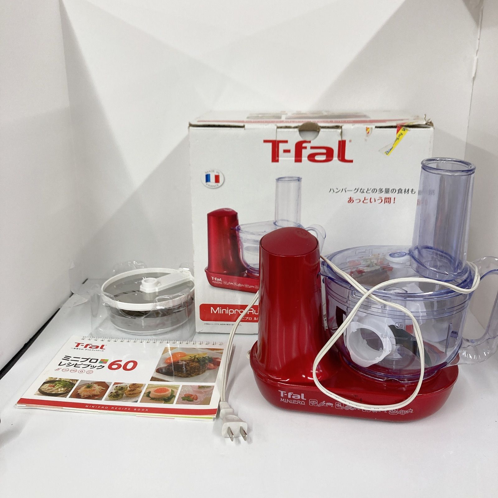 T-fal ミニプロ 高くっ ルビーレッドプラス フードプロセッサー 中古