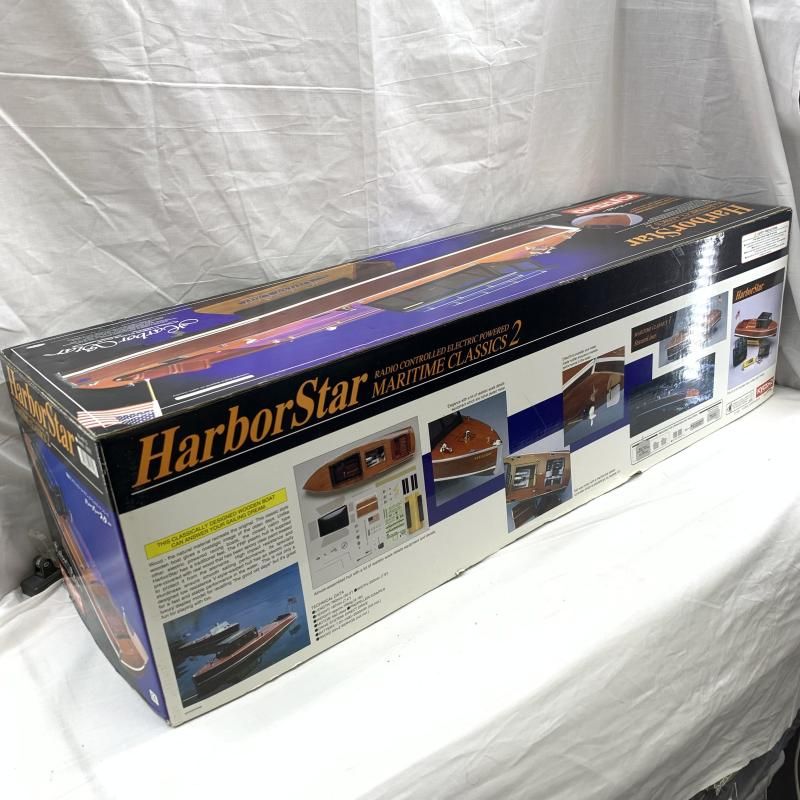 ﾊｰﾊﾞｰｽﾀｰ 91