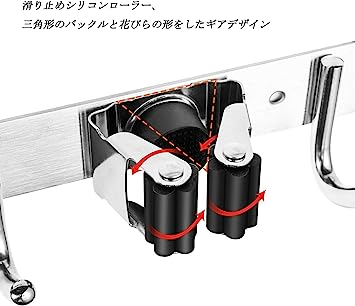 ブラック モップハンガー モップホルダー ステンレス 壁掛け ウォール