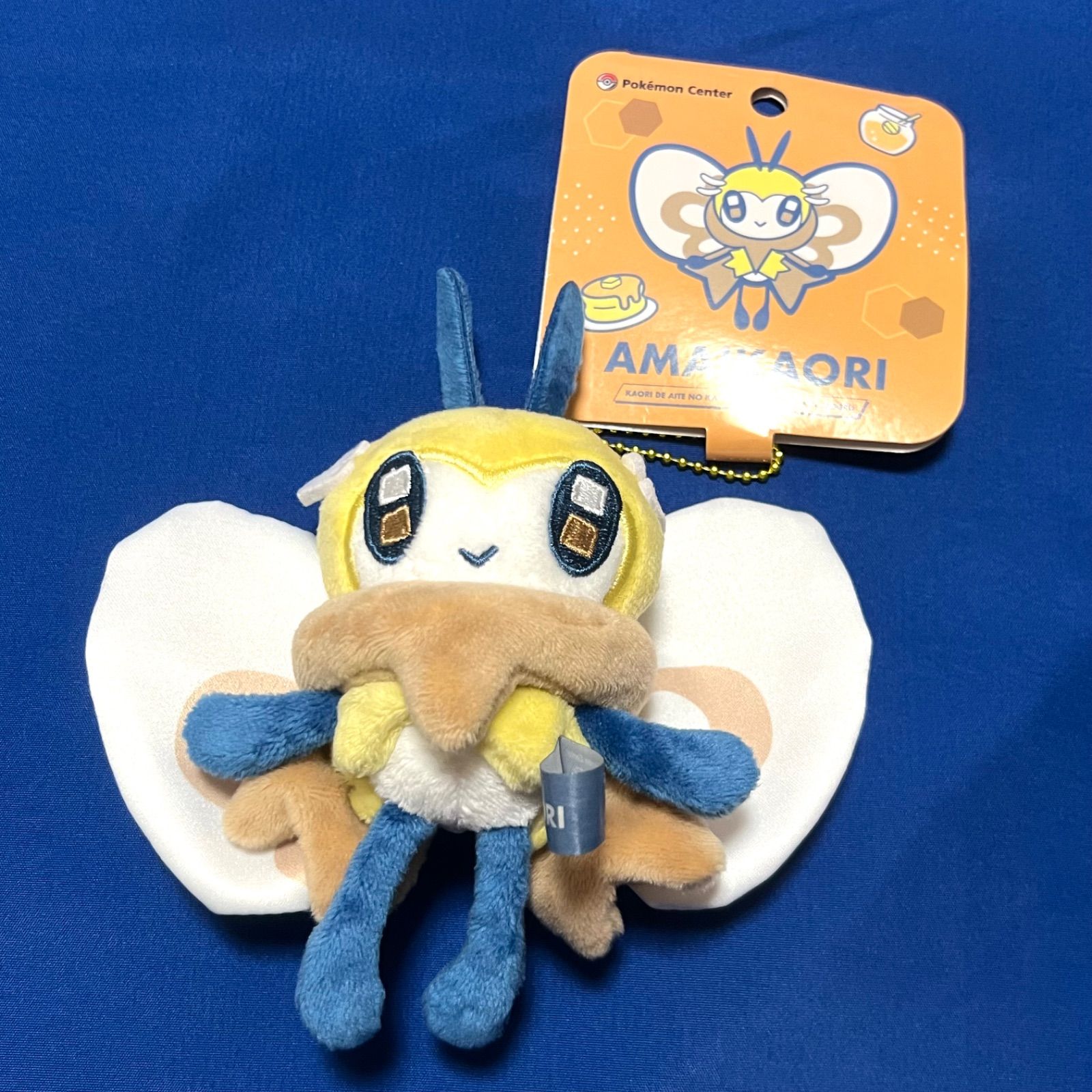 キャラクターグッズ ポケモンセンター ポケモン アブリボン マスコット