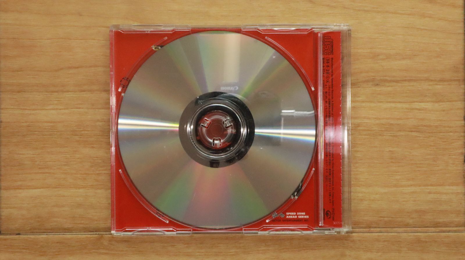 国内盤CD☆ザ・マッド・カプセル・マーケッツ/THE MAD CAPSULE