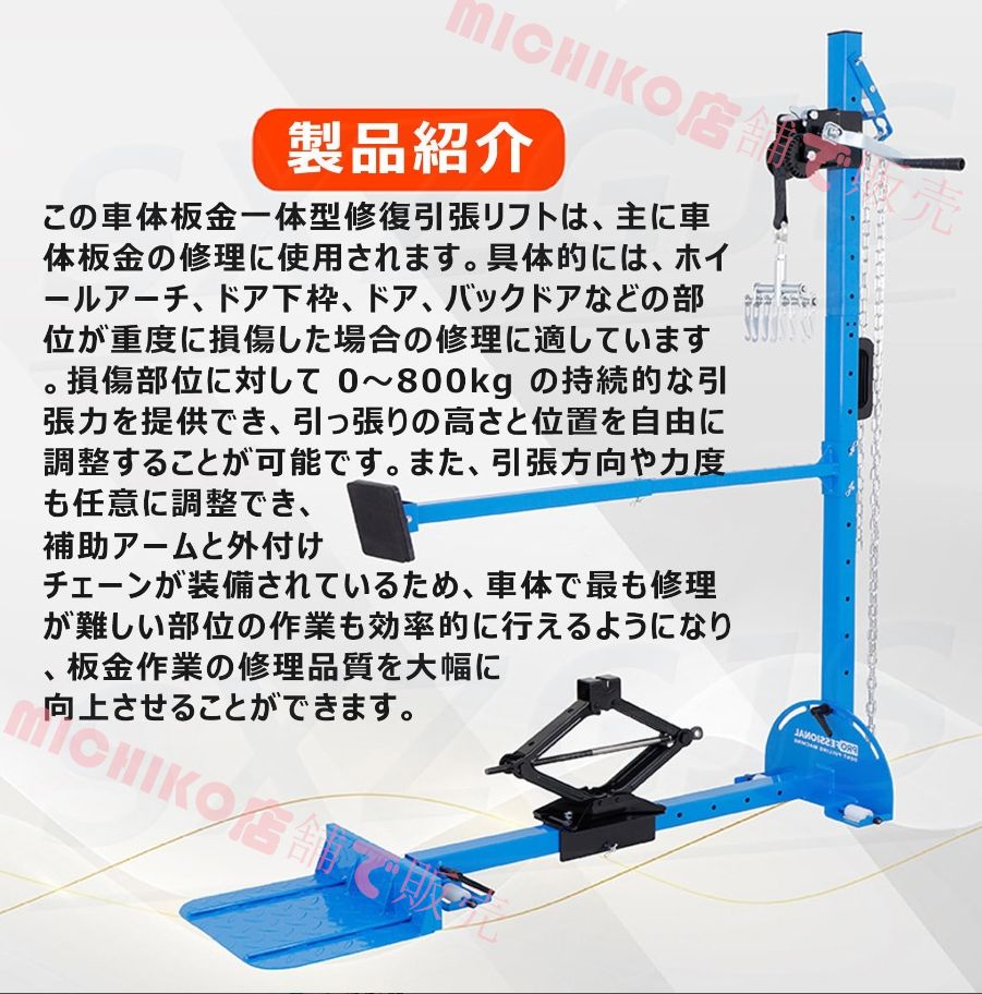 デントプーラー