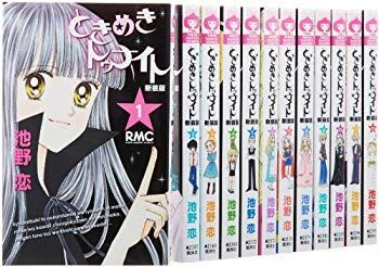 【中古】ときめきトゥナイト 新装版 コミック 全12巻完結セット (りぼんマスコットコミックス) khxv5rg
