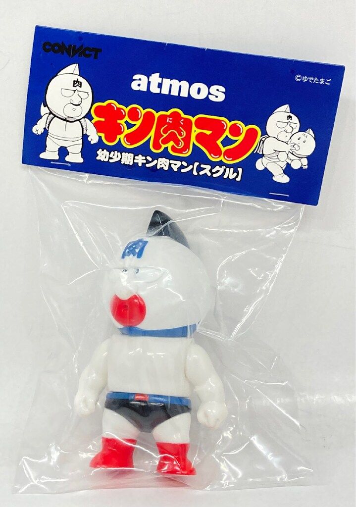 KUFC 01 キン肉マン キン肉スグル 黒タイツ Ver. フィギュア |キン肉