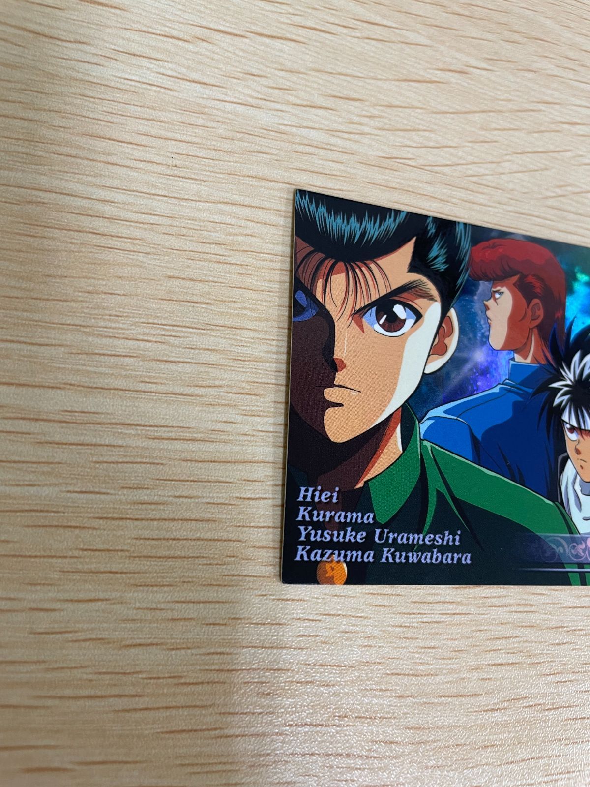 ux49 幽遊白書 パーフェクトコレクション カード SP 6 キラ幽助