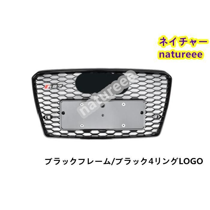 四タイプ選択