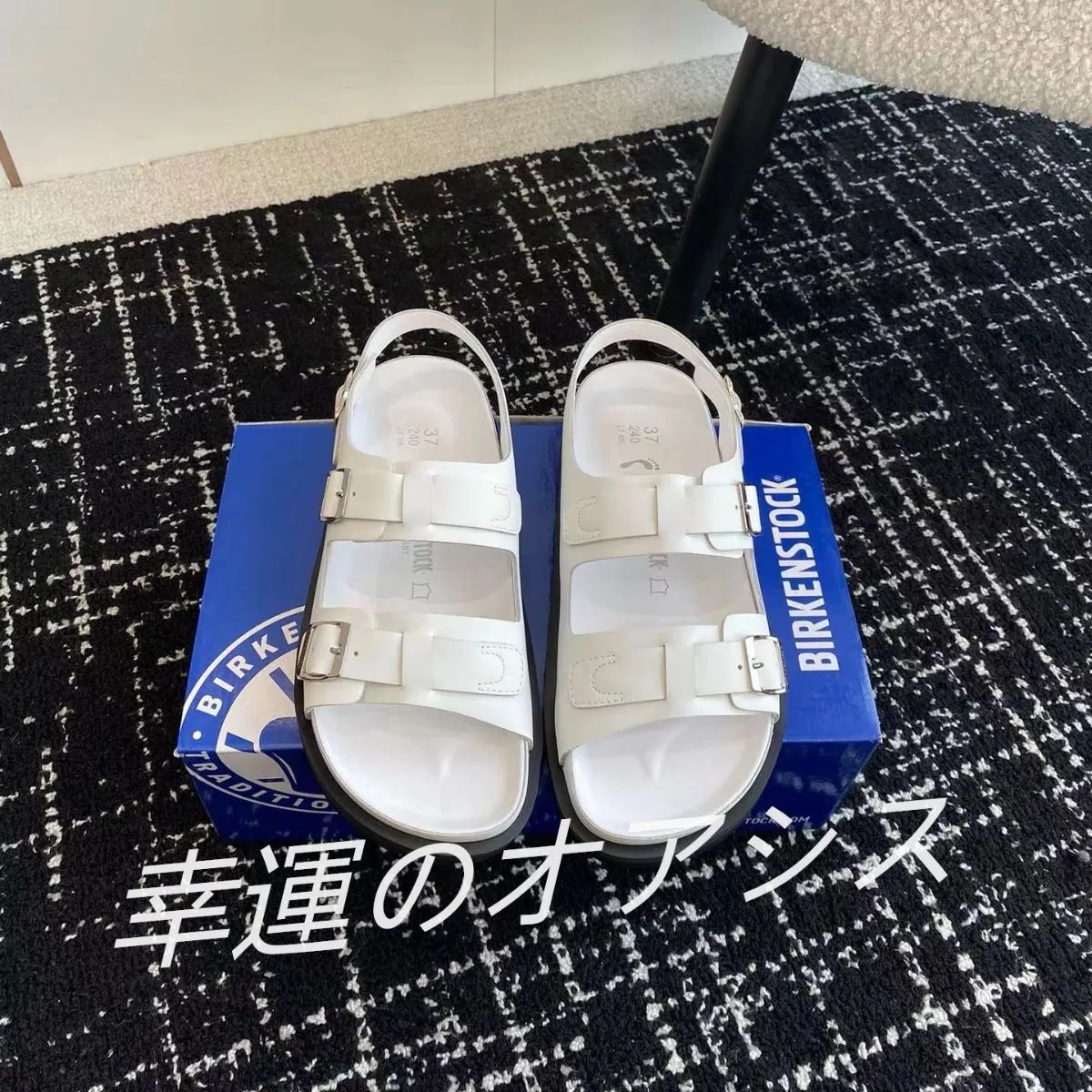 新品未使用】ビルケンシュトック サンダル BIRKENSTOCK Cannes leather sandalsホワイト - メルカリ