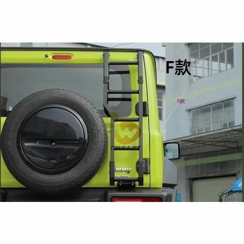 ハシゴ クロカン