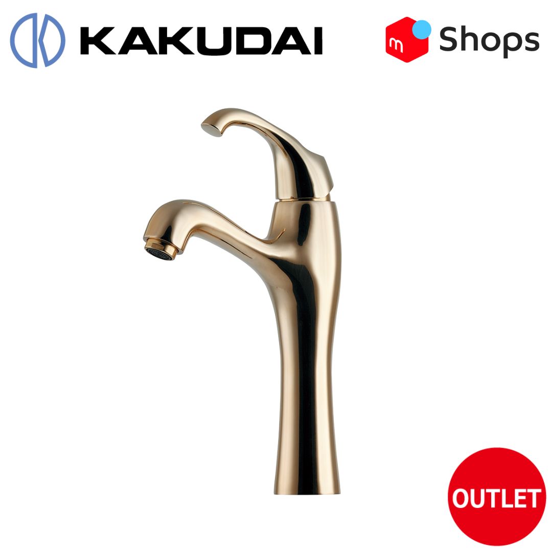 KAKUDAI シングルレバー混合栓 ミドル クリアブラス _ 183-336-CG