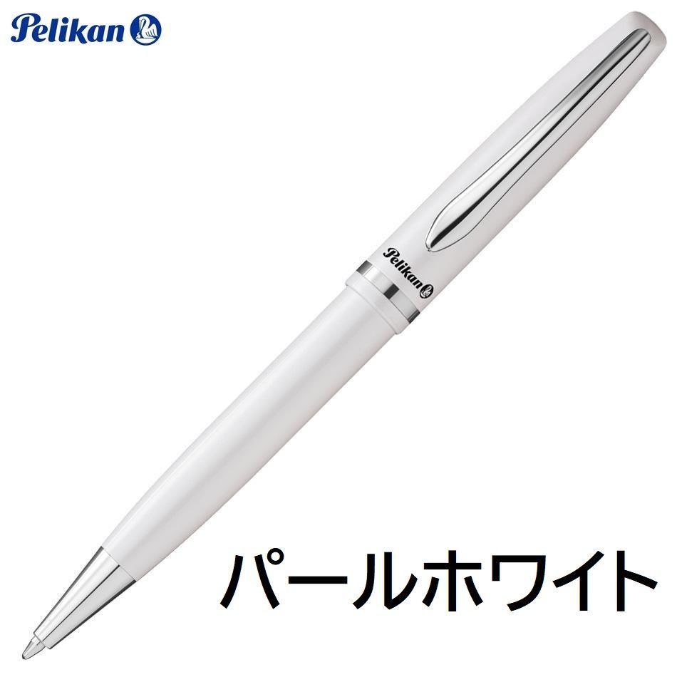 ペリカン ジャズ エレガンス万年筆&ボールペンセットパールホワイト