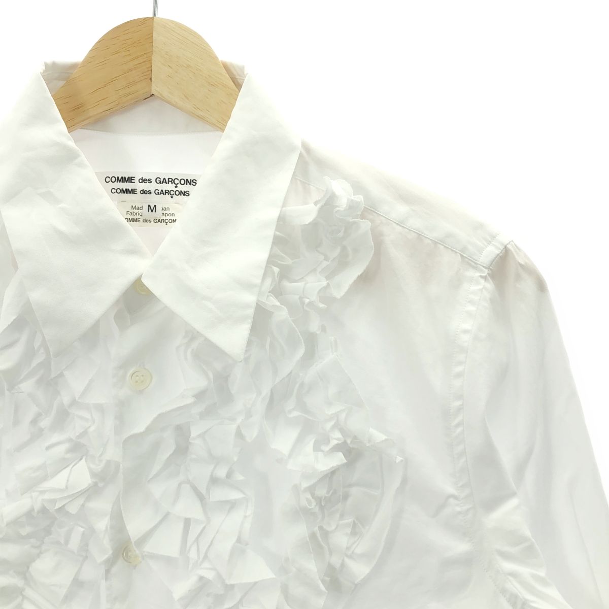 COMME des GARÇONS フリル付きシャツ XS ホワイト