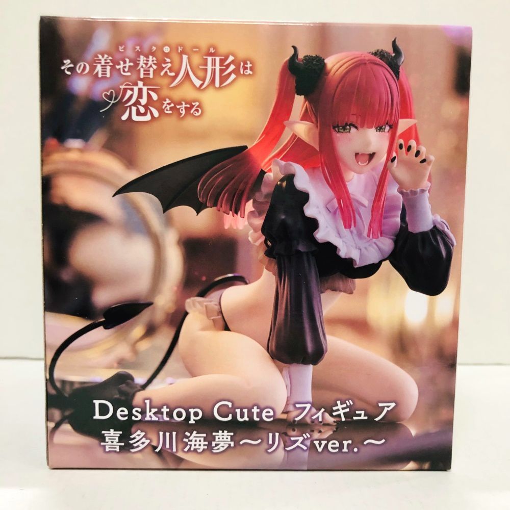 Amazon | 喜多川海夢 リズ フィギュア Desktop Cute その着せ