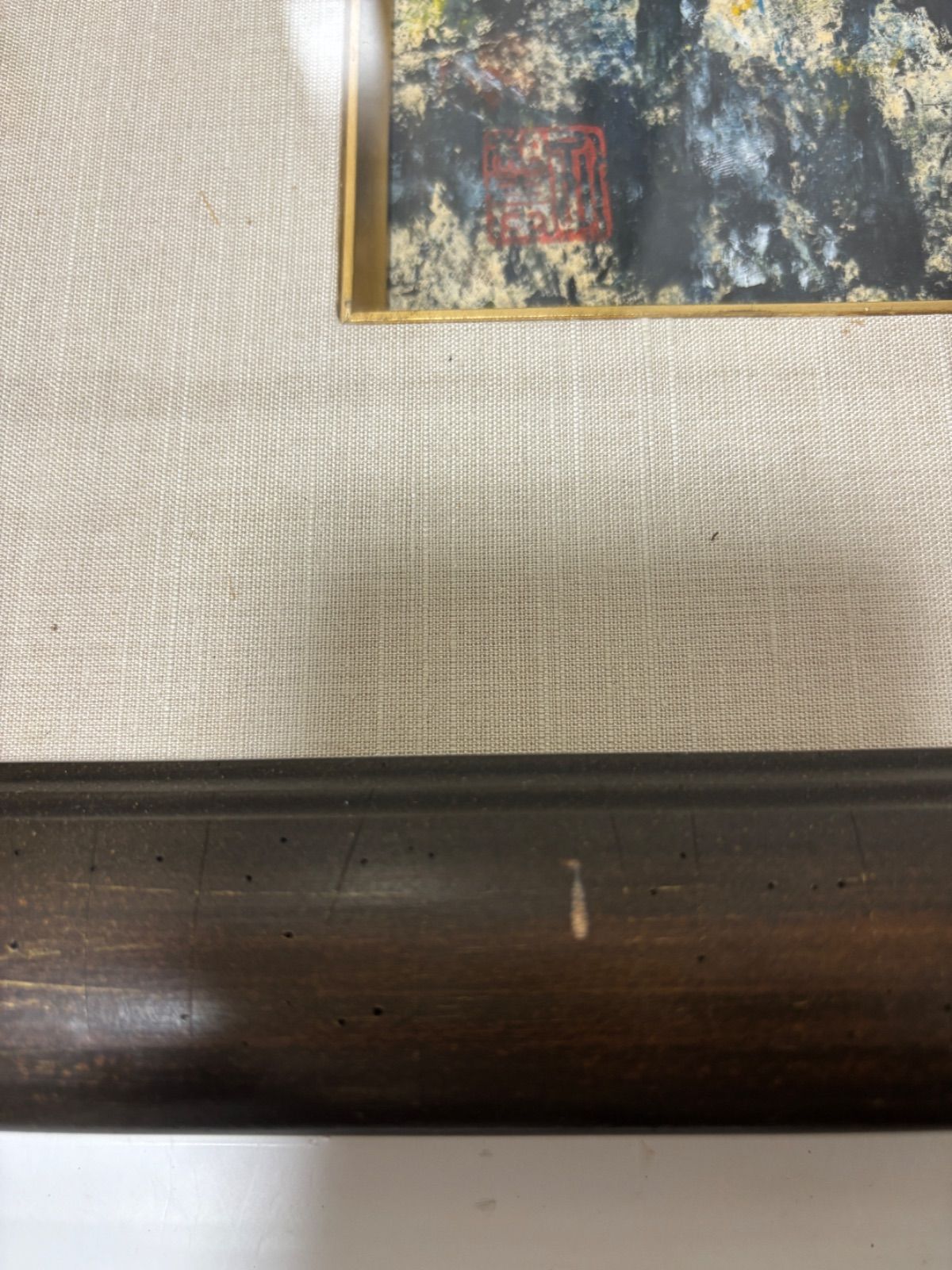 孔柏基 「瞑想」 中国美術・中国巨匠 - メルカリ