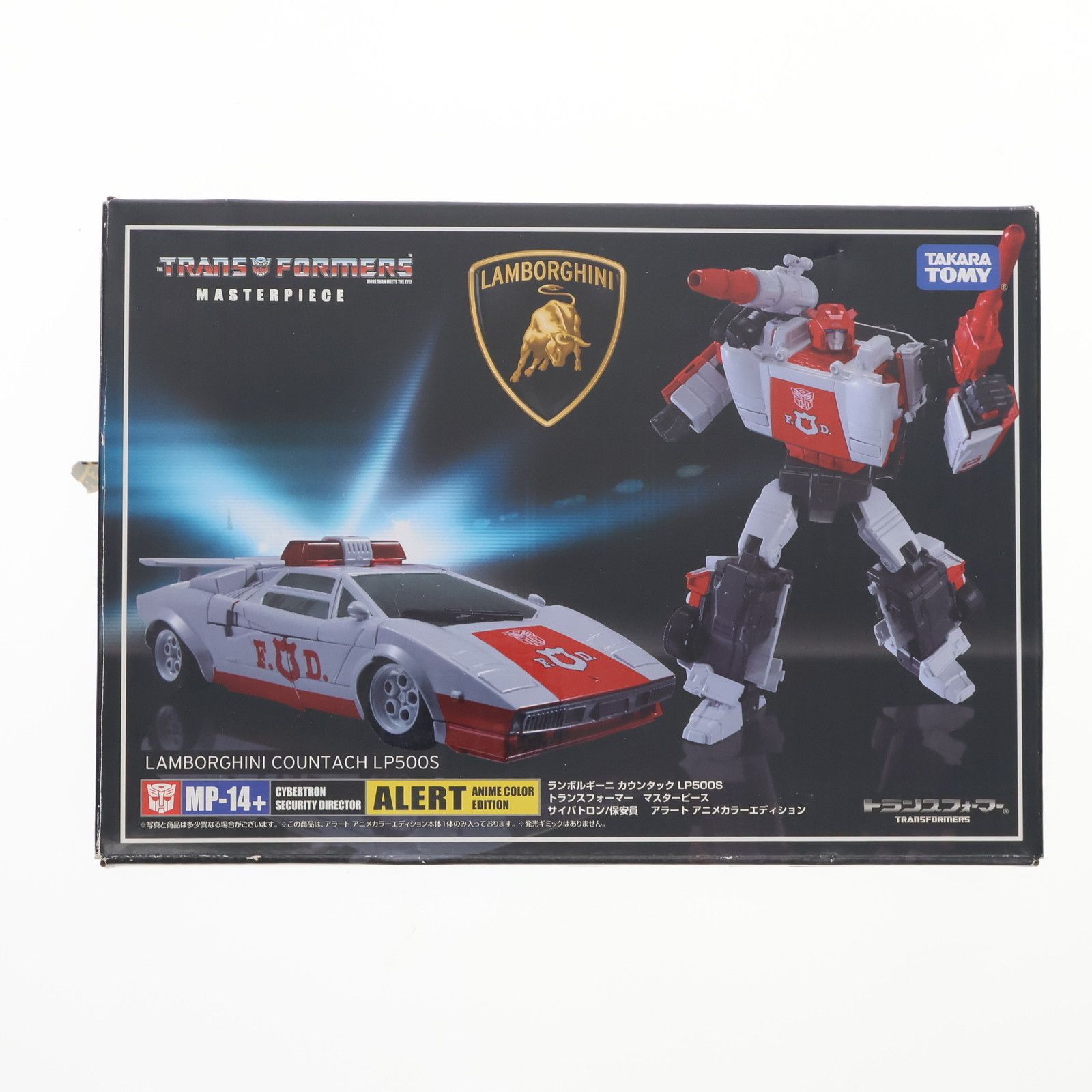 タカラトミーモール トランスフォーマー マスターピース MP-14 アラート アニメ エディション 完成トイ タカラトミー
