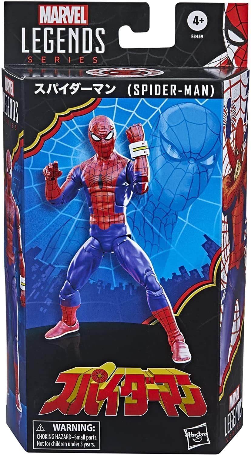 Spider-Man MARVEL ハズブロ スパイダーマン 6インチフィギュア Amazon.co.jp: ハズブロ(HASBRO) スパイダーマン マーベル