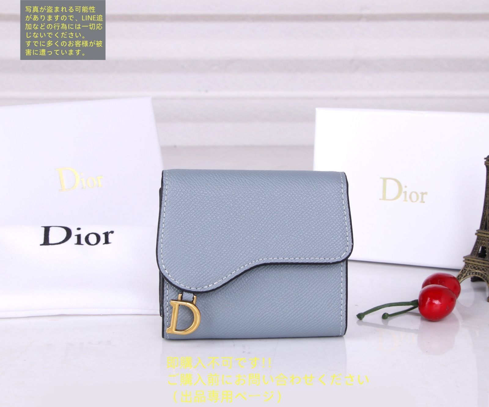 使用少 極美品 Christian Dior クリスチャンディオール 折り財布