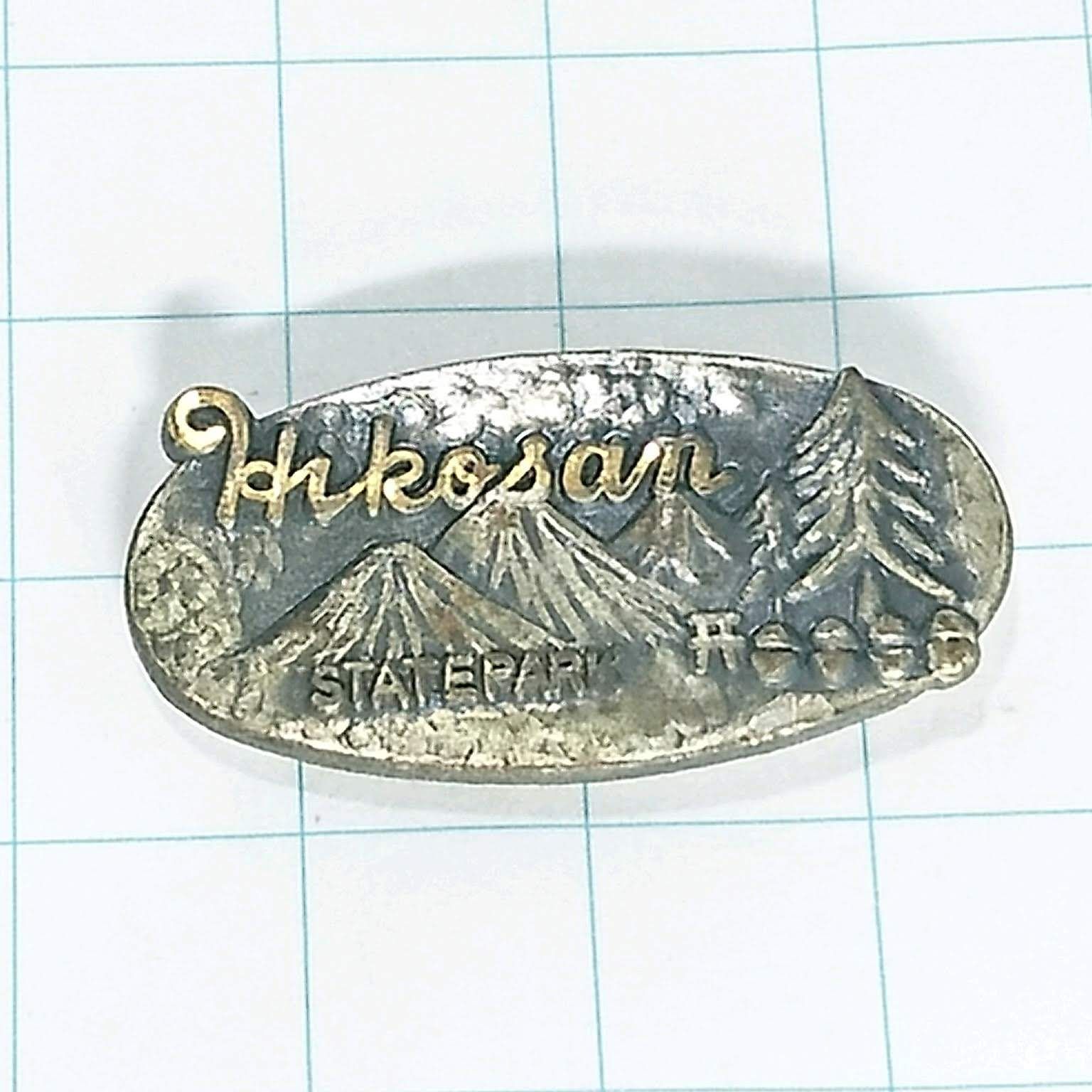 英彦山 登山 観光 旅行 記念 山バッジ ピンバッジ PINS ピンズ M26097 - メルカリ