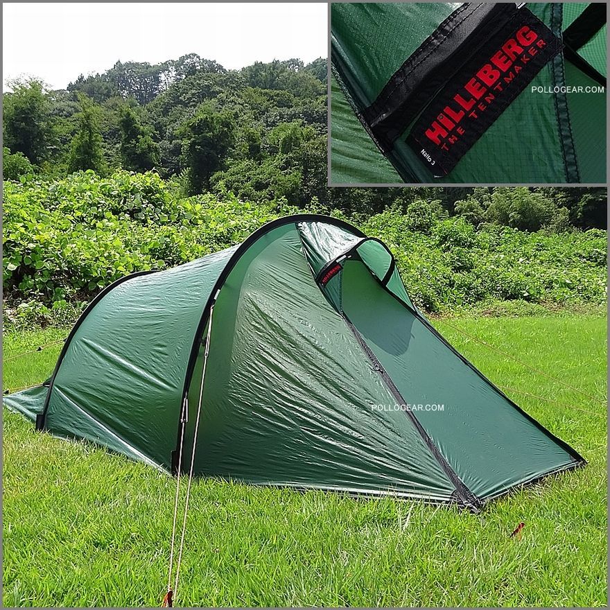 旧カラー Hilleberg Nallo 3 FP付属 ヒルバーグ ナロ 3 全面