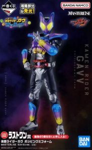 仮面ライダーガヴ ポッピングミフォーム ラストワンver. 「一番