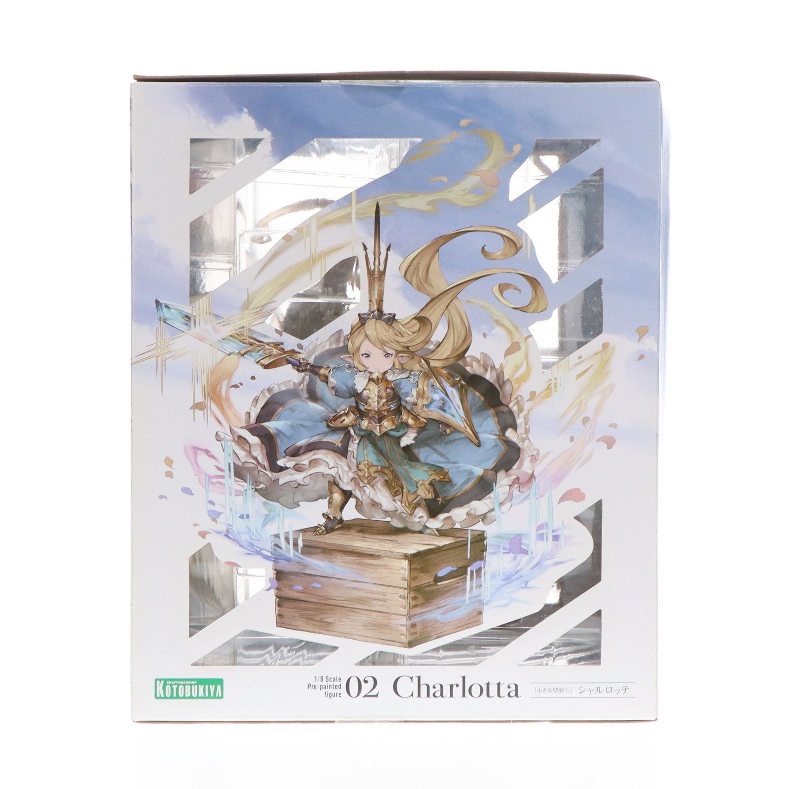 小さな聖騎士]シャルロッテ GRANBLUE FANTASY(グランブルー