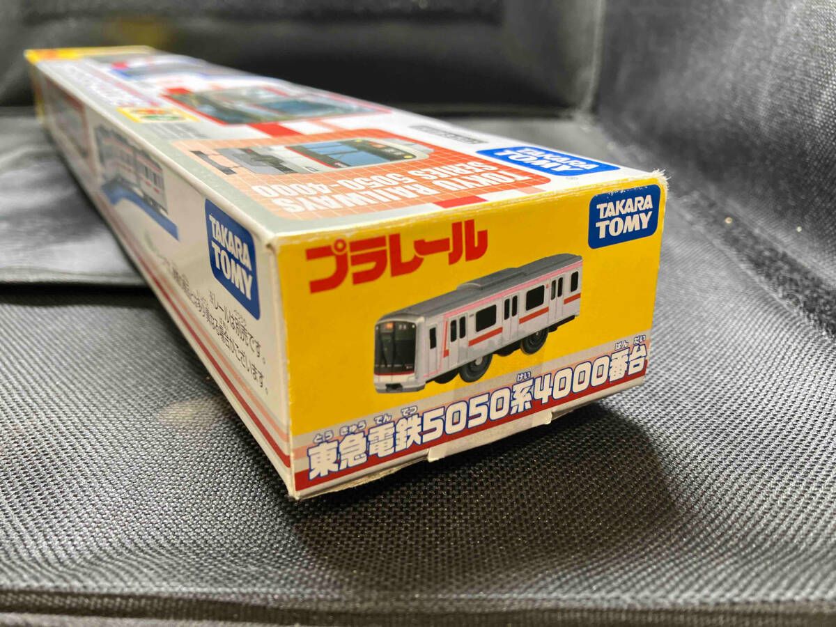 プラレール 東急電鉄5050系4000番台 東急百貨店限定 - メルカリ