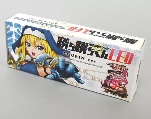勝ち勝ちくんLED 戦国乙女 カシン居士 中古 - メルカリ
