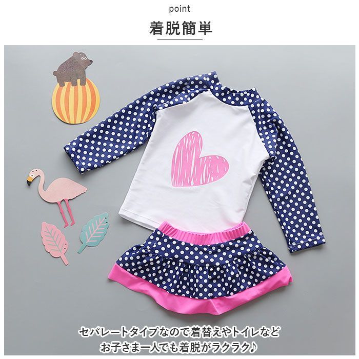 ☆ ピンク×アイスクリーム ☆ M ☆ キッズ長袖水着セット namizugik778 