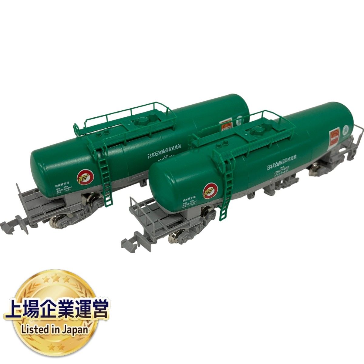 KATO カトー 8037-6 タキ1000日本石油輸送色 ENEOS エコレールマーク付 5両セット Nゲージ 鉄道模型 中古 S9014379