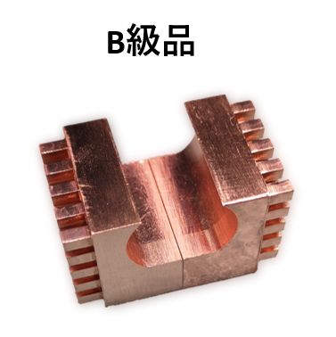 ミニ四駆 ヒートシンク オリジナル商品