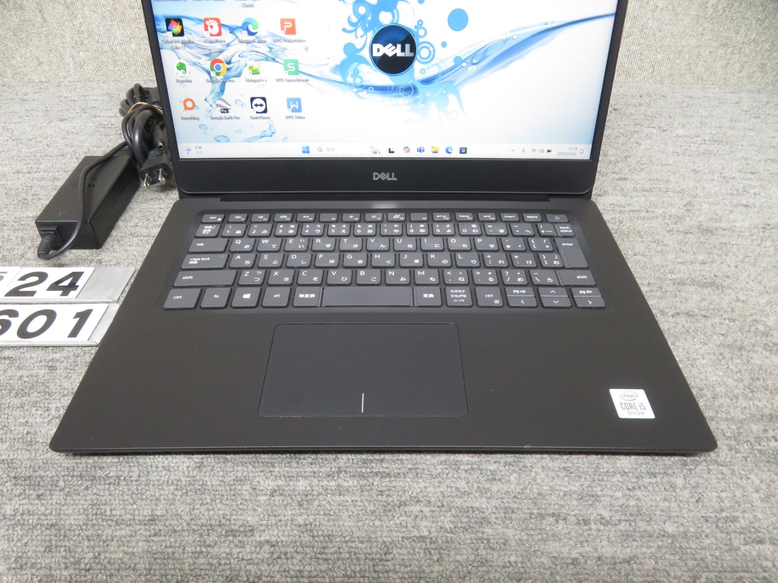 【超速10th・持ち運び◎】◆ DELL Vostro 5490 / 14型 ◆ 高性能Core i5-10210U /高速 256GB SSD / メモリ8GB ◆ Windows 11 Pro /サービス 正規 Office ◆ 到着後すぐに使える ACアダプター付き Amazon.com: Dell Vostro 5490 14