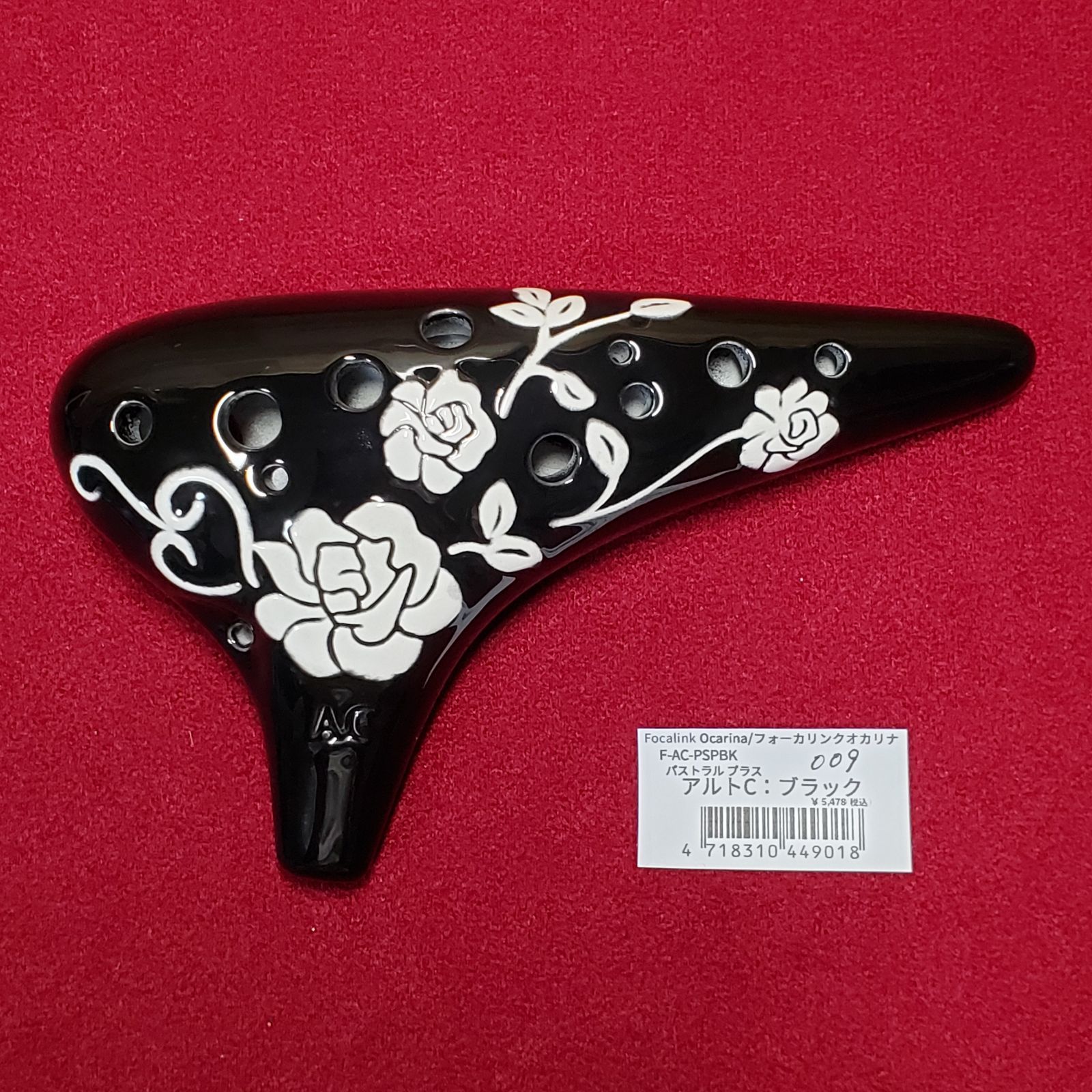 オカリナ パストラルアルトC管〜ブラック2本茶色2本 フォーカリンク