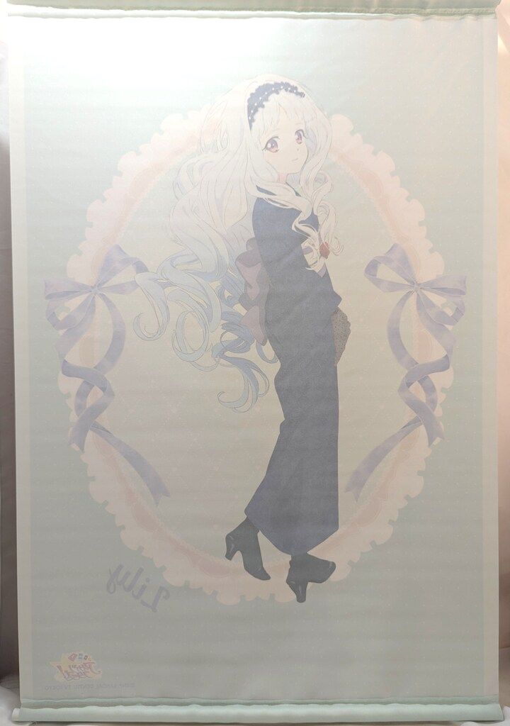 ソル・インターナショナル B2タペストリー～Romantic～ アイカツ