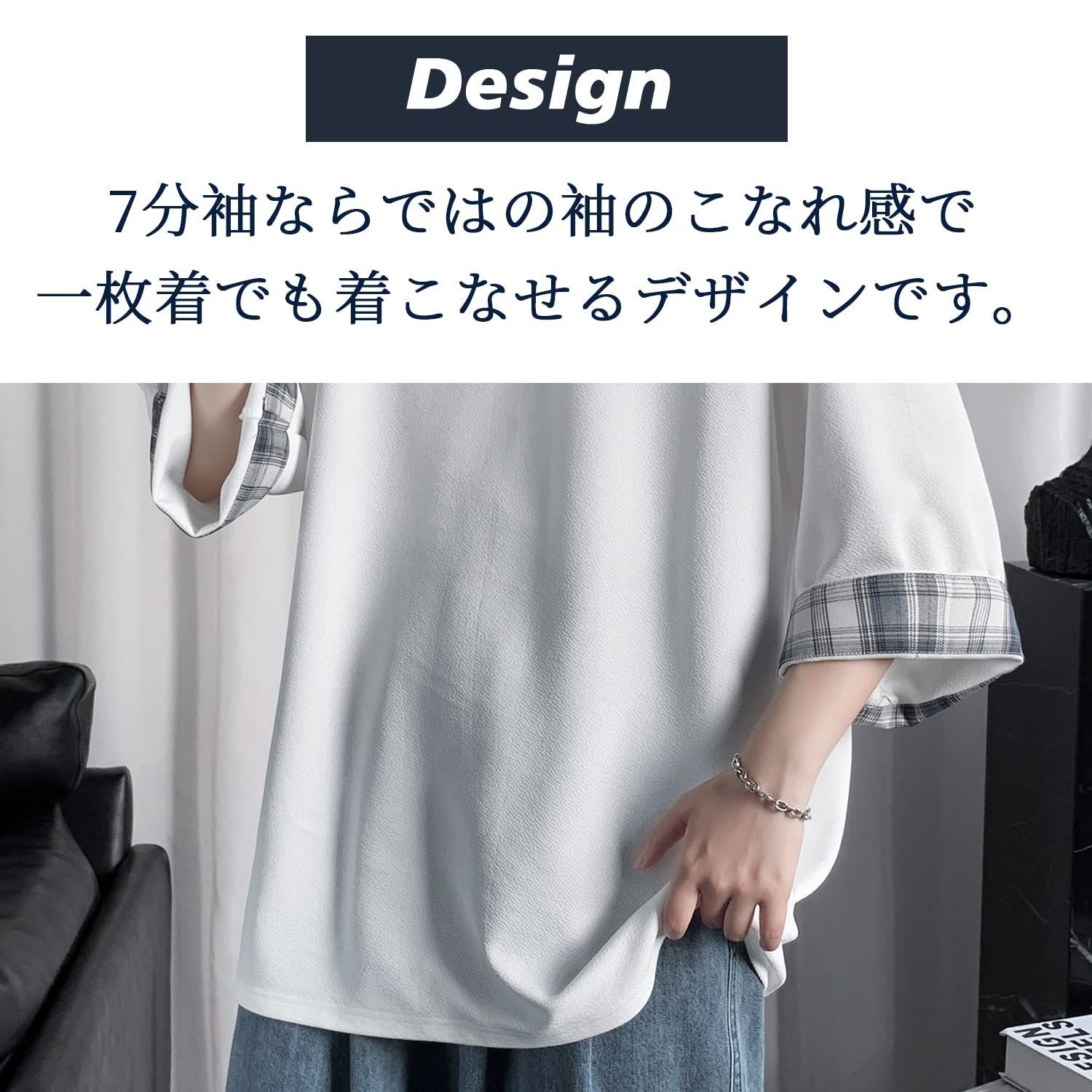 夏服 メンズ tシャツ メンズ 七分袖 半袖 大きいサイズ 無地速乾性 ...