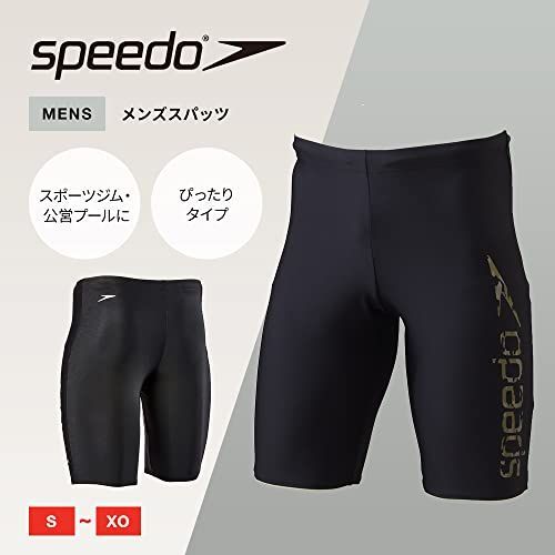 送料無料】 Speedo(スピード) フィットネス水着 メンズスパッツ