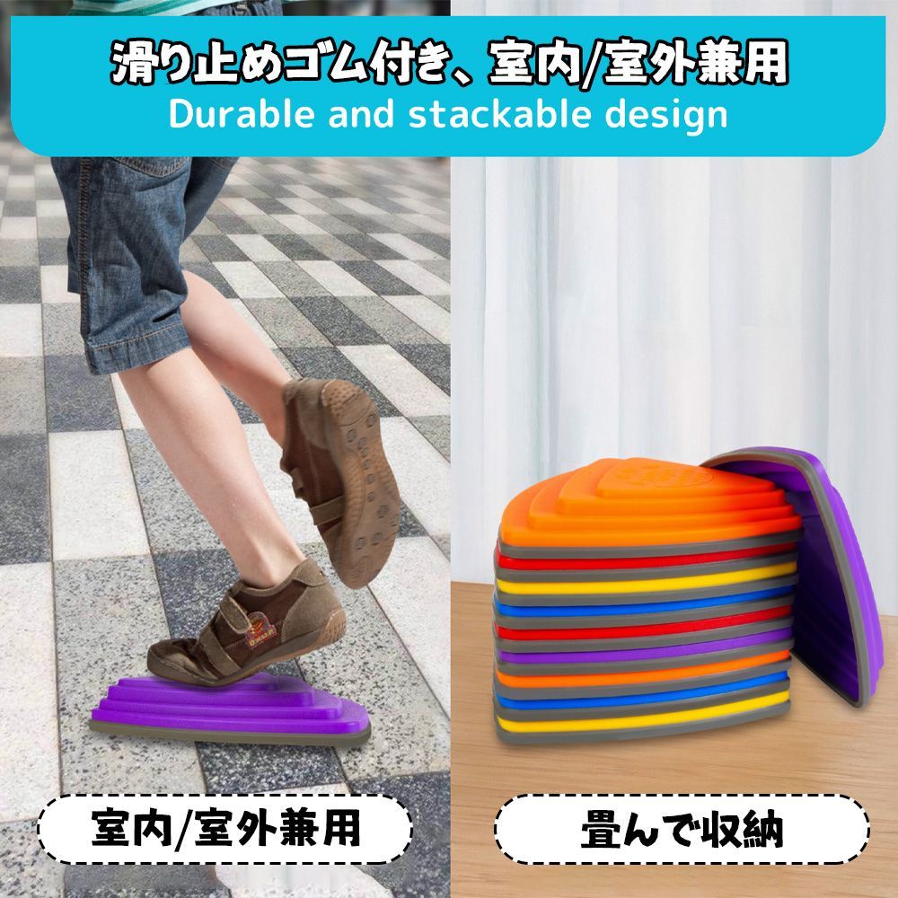 2~10 歳向け