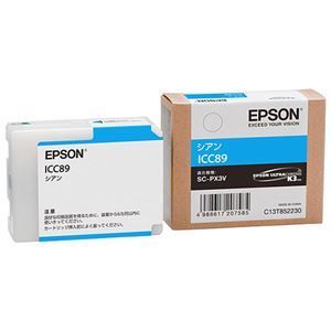 （まとめ） エプソン EPSON インクカートリッジ シアン ICC89 1個 