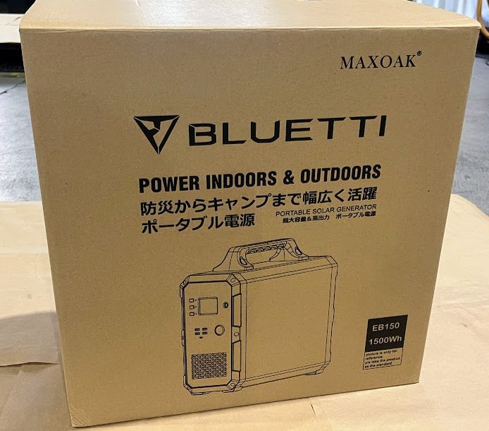 MAXOAK ポータブル電源 EB150 1500Wh(415000mAh) 防災推薦 0120231107103025 1116ML008