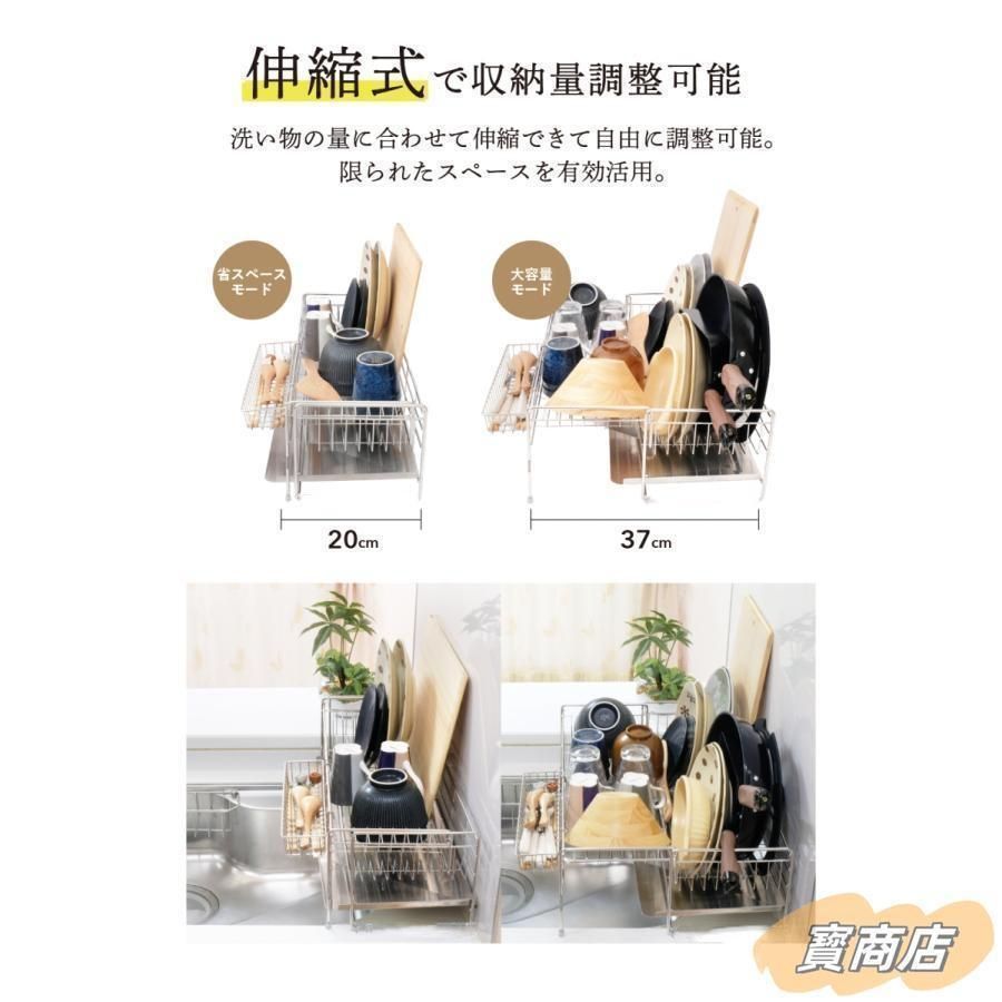 箸置き付き