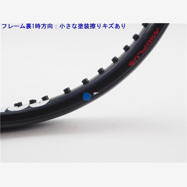 プリンス ハリアー