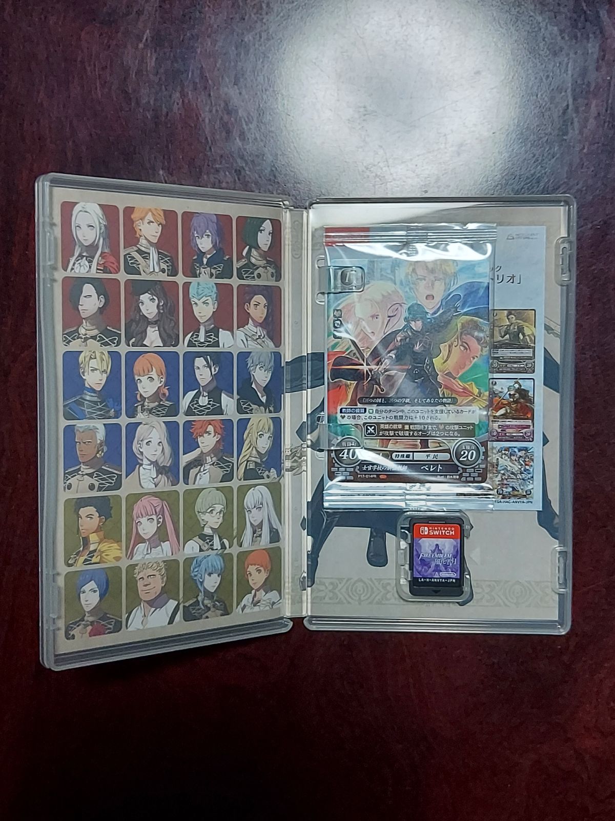 ファイアーエムブレム