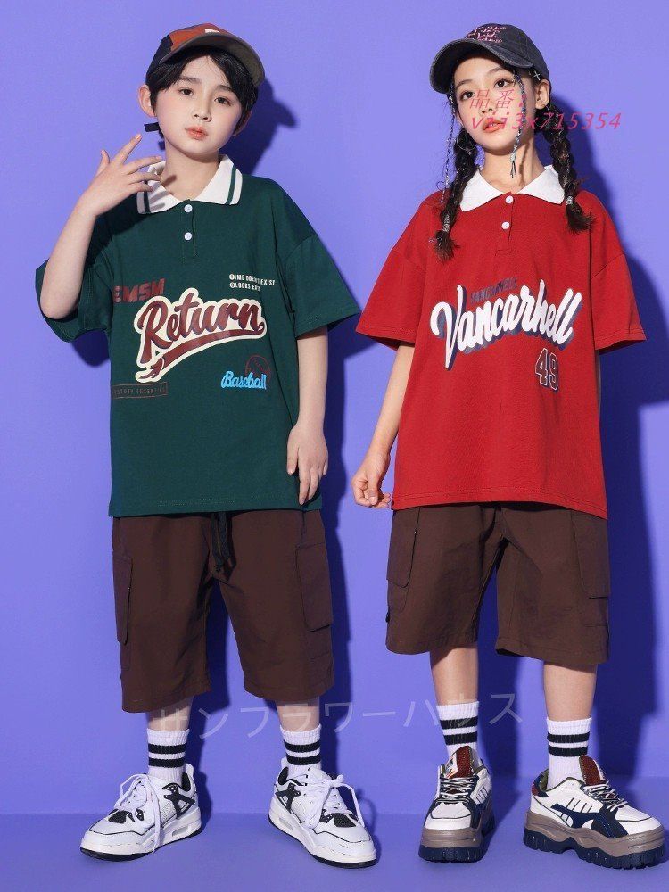 キッズ