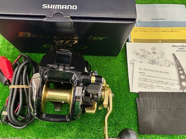 シマノ ネクサス ハイパーフィッシングギア 防寒着秋冬用 2025年