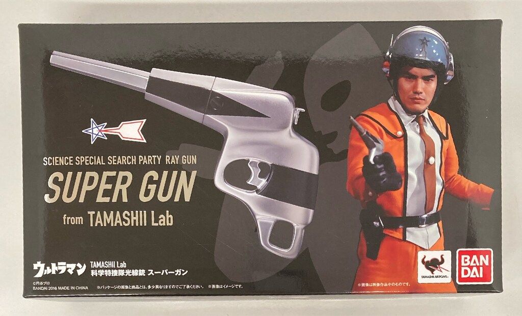 ラブライブ 鴇田アルミサイン本 3巻 当選証書あり