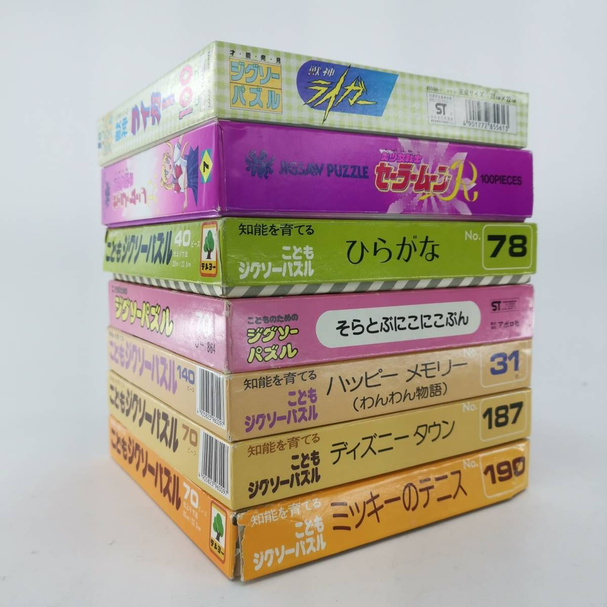 セーラームーン 子供用ジグソーパズル 40ピース