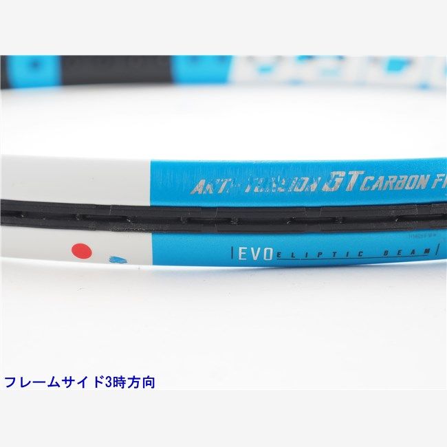 中古 テニスラケット バボラ ピュア ドライブ 2018年モデル (G2) BABOLAT PURE DRIVE 2018 (c25060276c) 中古 テニスラケット バボラ ピュア ドライブ 2018年モデル (G2