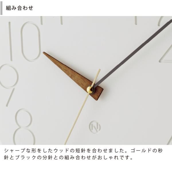 Smuk スムーク