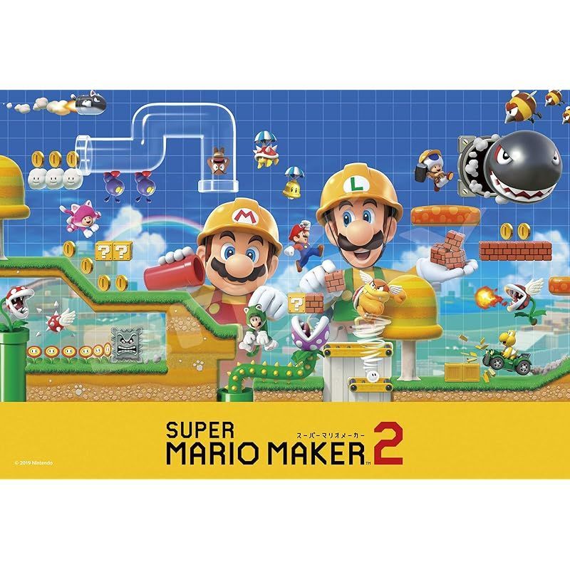 マリオ まとめ売り マリオ まとめ売り - メルカリ